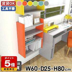 EH[VFt EH[bN _CjO JtF k XbN rO ^ I[vbN 60cm I [I ؐ Jt  Lb`  t [I fBXv