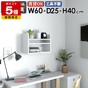 Ǌ|bN EH[VFt EH[bN Ǌ|[ ȃXy[X fBXvCbN [I JtF k zCg   rO _CjO [ I ǖʃbN I[v