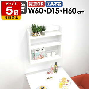 EH[VFt VFt EH[bN bN zCg  ʎdグ fBXvCbN k Ǌ|[ Ǌ|bN Ǌ|[ [I I ^ ǖ I[vbN ItB