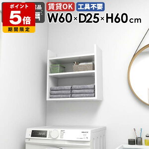 EH[VFt EH[bN Ǌ|[ 80cm fBXvCbN ^bN X k ItBX Lb` rO[  zCg   I ǖʃVFt XpCXb