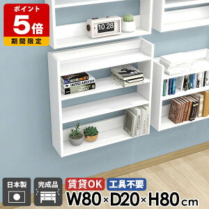 EH[VFt VFt fBXvCbN  zCg Ǌ|bN rO[ X k Ǌ|[ t ǖʃVFt ^bN I 80cm Lb` bN [I  