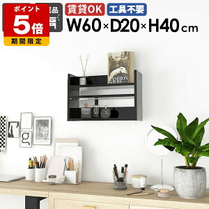 EH[bN Ǌ|VFt ^ VFt  ubN  I[vbN [I ȃXy[X Ǌ|[ ǖʃbN  I fBXvCbN Ǌ|bN fBXvC