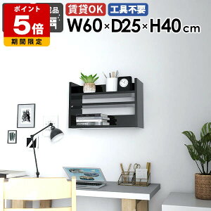 EH[VFt Ǌ|bN EH[bN Ǌ|[ ȃXy[X fBXvCbN [I JtF k ubN   rO _CjO [ I ǖʃbN I[v