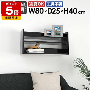 EH[VFt fBXvCbN EH[bN Ǌ|[ [I [ bN ubN  ȃXy[X JtF k _  rO _CjO I Ǌ|bN ǖʃb