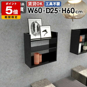 EH[VFt EH[bN 80cm fBXvCbN Ǌ|[ ^bN X k Lb` rO[  ubN   I ǖʃVFt XpCXbN t 