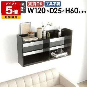 EH[VFt fBXvCI EH[bN X bN I Ǌ|[ Lb` k rO[ VFt  ubN   Q fBXvCbN  t ǖʎ[ 