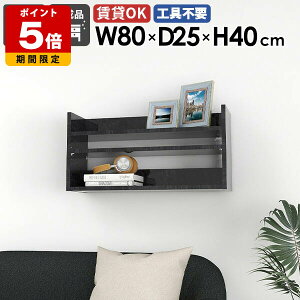 EH[VFt fBXvCbN Ǌ|[ [I [ bN EH[bN 嗝Ε ubN  ȃXy[X JtF k _  ItBX rO _CjO I Ǌ|