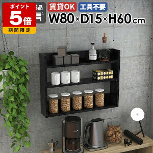 EH[VFt Ǌ|bN rO[ X VFt fBXvCbN k 嗝Ε ubN  Ǌ|[ t ǖʃVFt ^ I 80cm ItBX Lb` bN