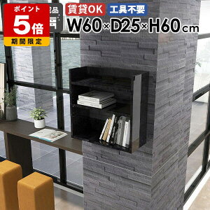 EH[VFt EH[bN Ǌ|[ 80cm fBXvCbN ^bN X k ItBX Lb` bN rO[  嗝Ε ubN   I ǖʃVF