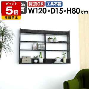 Ǌ|bN EH[VFt ubN  嗝Ε [I ȃXy[X ^ EH[bN  XbN  I fBXvCbN ǖ k Lb` JtF ItBX 