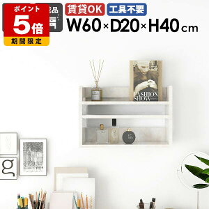 Ǌ|VFt EH[bN ^ VFt  zCg 嗝Ε  bN [I ȃXy[X Ǌ|[ ǖʃbN  I fBXvCbN Ǌ|bN fBXv