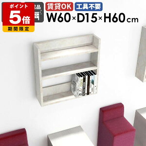 EH[VFt VFt EH[bN bN zCg 嗝Ε  ʎdグ fBXvCbN k Ǌ|[ Ǌ|bN [I I ^ ǖ I[vbN ItBX 