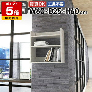 EH[VFt EH[bN Ǌ|[ 80cm fBXvCbN ^bN X k Lb` rO[  zCg 嗝Β   I ǖʃVFt bN t 