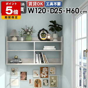 EH[VFt fBXvCI EH[bN X bN I Ǌ|[ Lb` k rO[ VFt  嗝Ε   Q fBXvCbN  t ǖʎ[ 