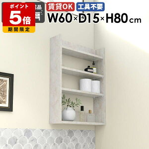 EH[VFt EH[bN _CjO JtF k ItBX rO ^ I[vbN 60cm I [I ؐ zCg 嗝Β    Lb`  t [I