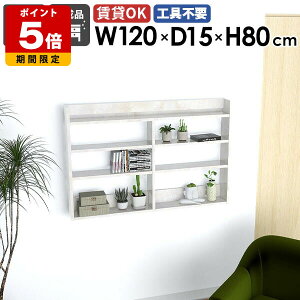 Ǌ|bN EH[VFt 嗝Ε  [I ȃXy[X ^ EH[bN  XbN  I fBXvCbN k Vv Lb` JtF rO _C