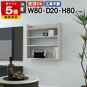 EH[VFt VFt fBXvCbN zCg Lb` t 80cm  I  Ǌ|[  k Ǌ|bN  Ǌ|bN ^bN ǖʃVFt 嗝Β