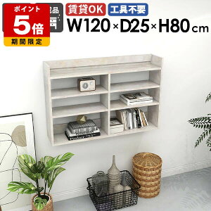 EH[VFt fBXvCbN Ǌ|bN _CjO ؐ rO Ǌ|[ ǖʃbN JtF VFt ItBX Lb`  EH[bN ^ k  嗝Ε 