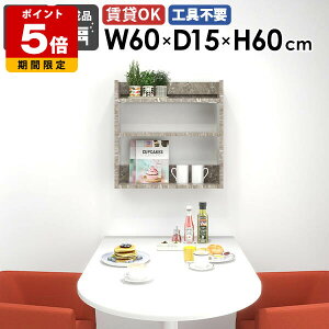 EH[VFt VFt EH[bN bN O[Xg[ ʎdグ fBXvCbN k Ǌ|[ Ǌ|bN Ǌ|[ [I I ^ ǖ I[vbN It