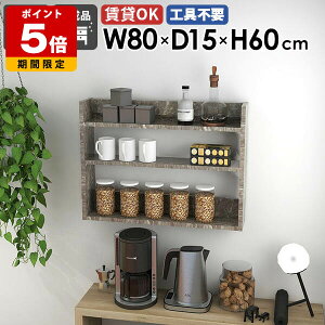 EH[VFt Ǌ|bN rO[ X VFt fBXvCbN k O[Xg[ ʎdグ Ǌ|[ ǖʃVFt ^bN I 80cm ItBX Lb` 