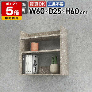 EH[VFt EH[bN Ǌ|[ 80cm fBXvCbN ^bN X k Lb` rO[ O[Xg[   I ǖʃVFt XpCXbN 