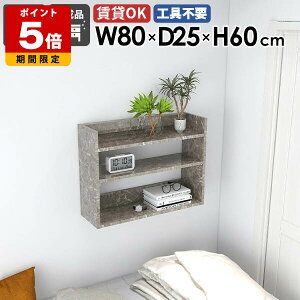 EH[VFt ^ I[vbN 80cm I [I ؐ O[ 嗝Ε   Lb`  t [I fBXvCbN Ǌ|bN EH[bN _CjO 