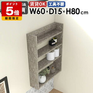 EH[VFt EH[bN _CjO JtF k XbN rO ^ I[vbN 60cm I [I ؐ O[Xg[   Lb`  t [I 