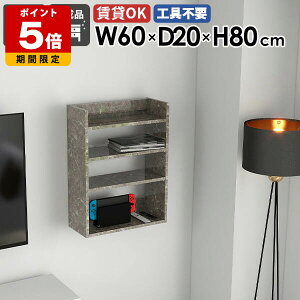 VFt EH[bN Ǌ|[ I t ǖʃVFt X k ItBX  bN Lb` O[Xg[ 60cm I fBXvCbN EH[VFt rO[ 