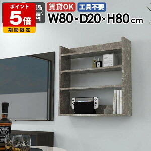 EH[VFt VFt fBXvCbN O[Xg[ Ǌ|bN rO[ X k Ǌ|[ t ǖʃVFt ^bN I 80cm ItBX Lb` bN 