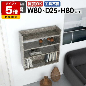 EH[VFt O[ 嗝Ε Ǌ|bN rO[ X VFt fBXvCbN k Ǌ|[ ǖ t ǖʃVFt ^bN I 80cm  ItBX Lb`