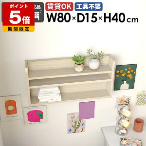 EH[bN fBXvCbN ؖ zCg   Ǌ|bN Ǌ|[ fBXvCbN k  I JtF ItBX rO _CjO Lb` Q ^ I