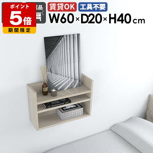 Ǌ|VFt EH[bN ^ VFt  ؖ zCg  I[vbN [I ȃXy[X Ǌ|[ ǖʃbN  I fBXvCbN Ǌ|bN fBX