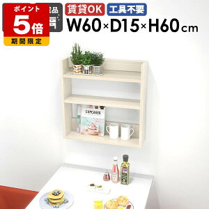 EH[VFt VFt EH[bN bN ؖ zCg  ʎdグ fBXvCbN k Ǌ|[ Ǌ|bN Ǌ|[ [I I ^ ǖ I[vbN r