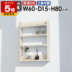 EH[VFt EH[bN _CjO JtF k XbN rO ^ I[vbN 60cm I [I ؐ ؖ zCg    Lb`  t [I