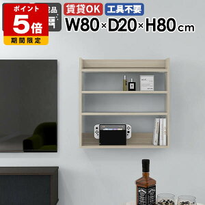 EH[VFt VFt fBXvCbN ItBX zCg Ǌ|bN I ǖʃVFt bN   ^bN Lb` 80cm  t rO[ Ǌ|[ 