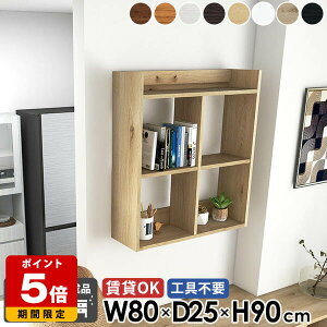 EH[bN Lb`bN ݌˒I gCI ΍p{[h zCg _[NuE I[N Ǌ|bN  ǖʃbN  k fBXvCI 䏊 i I[vbN 3i 