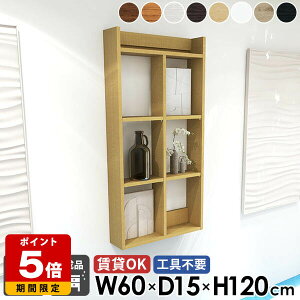 EH[bN EH[VFt ΍p{[h  ʏ I[vVFt ǖ  R~bNbN 4i ݌˒I gCI ݎt k zCg _[NuE I[N i 