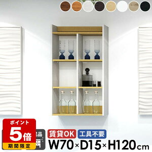 EH[bN Lb`bN  ݌˒I gCI ΍p{[h zCg _[NuE I[N Ǌ|bN ǖʃbN  k fBXvCI 䏊 i I[vbN 4i 