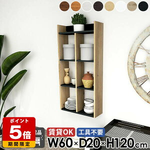 EH[bN Lb`bN  ݌˒I gCI ΍p{[h zCg _[NuE I[N Ǌ|bN ǖʃbN  k fBXvCI 䏊 i I[vbN 4i 