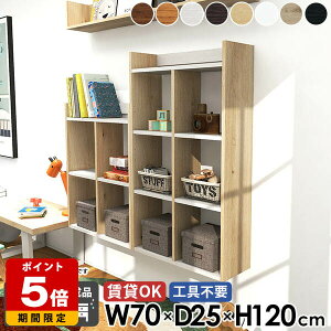 Ǌ|I ΍p{[h EH[bN EH[bN  70cm ݂˒I _[NuE 4i zCg gC[ ʏ k Lb`bN ǖ fBXvCVFt {I  