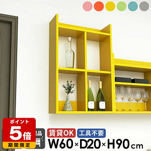 EH[bN Lb`bN sN ݌˒I gCI ΍p{[h  ǖʃbN  k u[ O[ Ǌ|bN fBXvCI 䏊 i I[vbN 3i {I ǖ