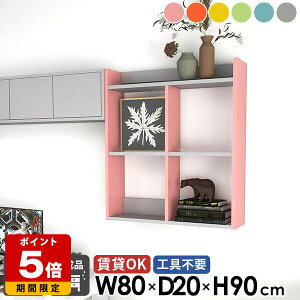 Ǌ|I ΍p{[h Lb`bN  3i EH[bN EH[bN {I ʏ ݂˒I gC[ fBXvCVFt ǖ  k sN u[ O[ i 