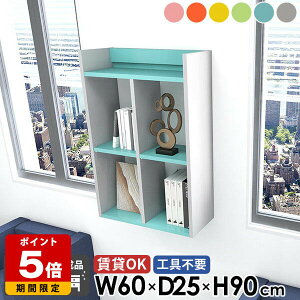 EH[bN EH[VFt I[vVFt ΍p{[h  ʏ 3i ݌˒I gCI ݎt ǖ  R~bNbN k sN u[ O[ i {I ǖ