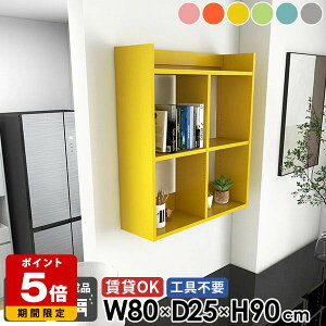 EH[bN Lb`bN sN ݌˒I gCI ΍p{[h  ǖʃbN  k u[ O[ Ǌ|bN fBXvCI 䏊 i I[vbN 3i {I ǖ