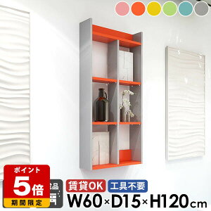 EH[bN EH[VFt I[vVFt ΍p{[h  ʏ 4i ݌˒I gCI ݎt ǖ  R~bNbN k sN u[ O[ i {I ǖ