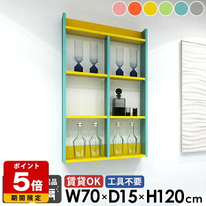 EH[bN Lb`bN sN ݌˒I gCI ΍p{[h  ǖʃbN  k u[ O[ Ǌ|bN fBXvCI 䏊 i I[vbN 4i {I ǖ