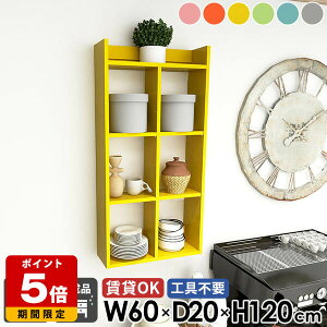 EH[bN Lb`bN sN ݌˒I gCI ΍p{[h  ǖʃbN  k u[ O[ Ǌ|bN fBXvCI 䏊 i I[vbN 4i {I ǖ