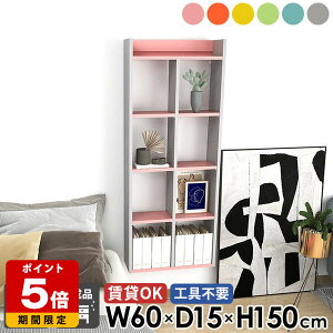 Ǌ|I ΍p{[h  5i EH[bN EH[bN {I ʏ ݂˒I Lb`bN gC[ fBXvCVFt ǖ  k sN u[ O[ i 