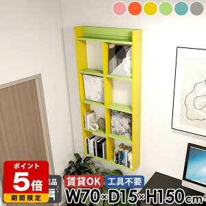 EH[bN EH[VFt ΍p{[h  ʏ 5i ݌˒I gCI ݎt I[vVFt ǖ  R~bNbN k sN u[ O[ i {I ǖ