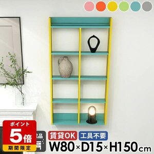 Ǌ|I ΍p{[h  5i EH[bN EH[bN {I ʏ ݂˒I Lb`bN gC[ fBXvCVFt ǖ  k sN u[ O[ i 